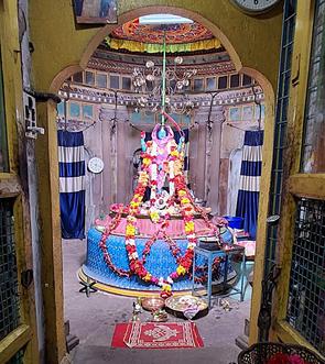 The Main Deity