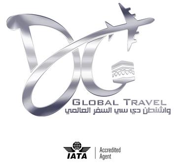 DC Global Travel Logo