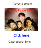 Qatar Songs