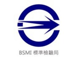 Taiwan BSMI logo requirements