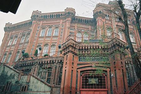 Entrance of the Ecumenical Patriarchate in Istanbul - Bahadir Gezer