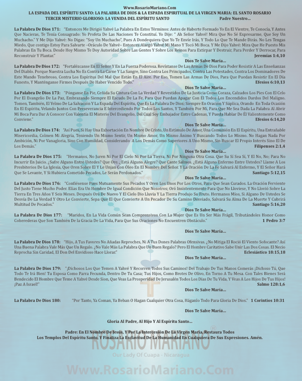 CITAS BIBLICAS TERCER MISTERIO GLORIOSO: LA VENIDA DEL ESPIRITU SANTO EN PENTECOSTES - LA ESPADA DEL ESPIRITU SANTO: LA PALABRA DE DIOS Y LA ESPADA ESPIRITUAL DE LA VIRGEN MARIA: EL SANTO ROSARIO; FUNDIDAS CON LA ORACION DE CORAZON DE ROSARIO MARIANO
