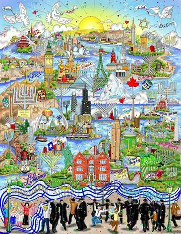 Charles Fazzino Chanukah Around the World