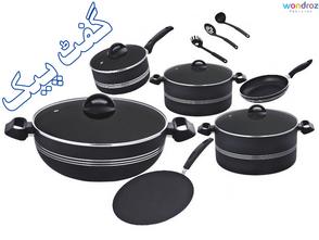 Non Stick Degchi Casserole Steel Cookware Sauce Pan Fry Pan Tawa Spoons Gift Pack Set Price in Pakistan
