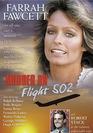 MURDER ON FLIGHT 502