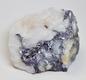 Galena in Quartz - Unnamed Quartz prospect, Baltimore Co., Maryland