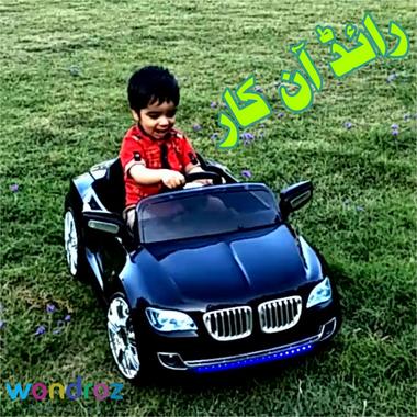 Kids Ride on Car in Pakistan Rechargeable Battery Powered Electric Toy Baby Car W-66