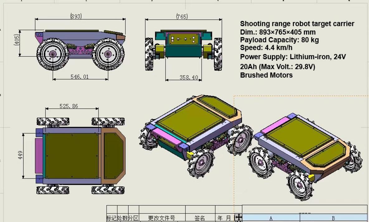 armored robot target carrier