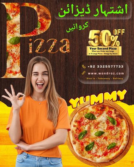 Ad Image Design Example for a restaurant in Pakistan