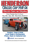 car show, car show flyer, Minnesota car shows, Henderson Minnesota, Henderson Roll In, mad muscle garage, classic cars, Sibley County Cancer Cruise, collector cars, custom cars, cancer cruise, community, midwest classic car, classic cars for sale, collector cars for sale