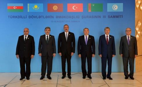 Presidents of Turkish States