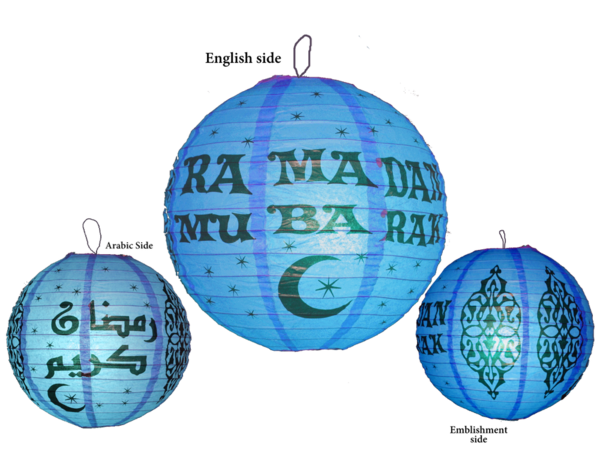 Ramadan Lantern Decoration  Ramadan Decorations and Eid Gifts