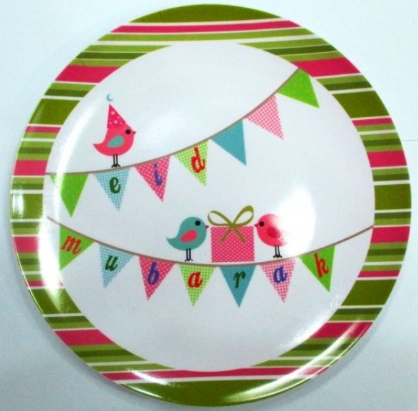 Eid Mubarak Dinner Plates  Ramadan Decorations and Eid Gifts