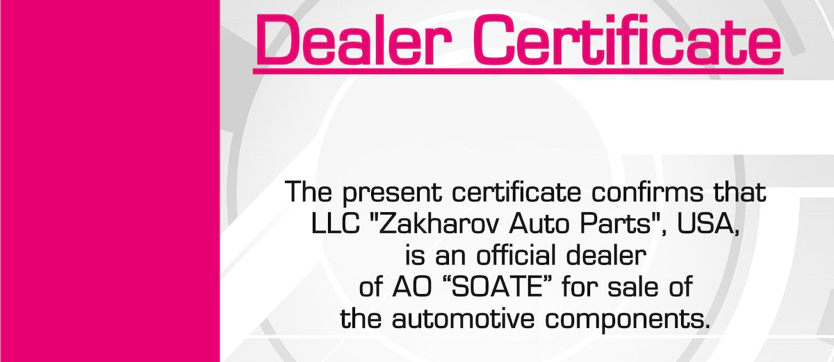 Genuine European Auto Spare Parts