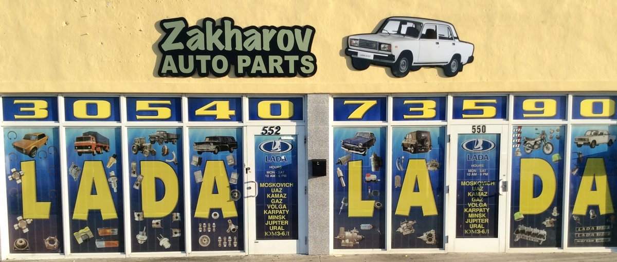 Genuine European Auto Spare Parts