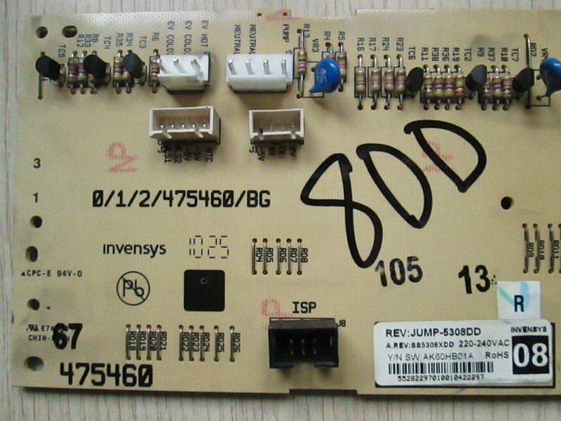 Invensys 475440 схема - 94 фото