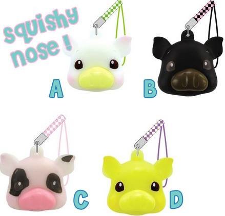New Rare Pig Face with Squishy Nose Kawaii, Squishy, Apparel, Toys, DIY Candy Kits, Resin ...