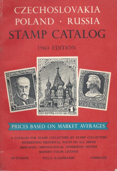 Minkus Czechoslovakia Poland And Russia Stamp Catalog