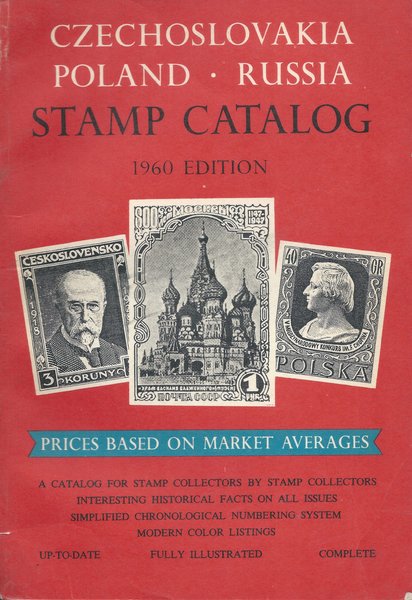 Minkus Czechoslovakia Poland And Russia Stamp Catalog