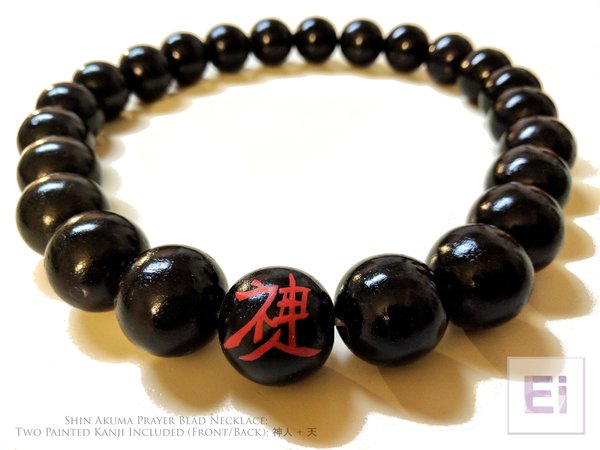 Akuma Prayer Bead Necklace (Black) | Eruditium