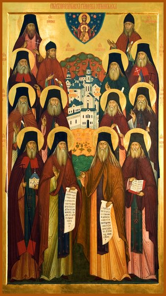 The Elders Of Optina Monastery 