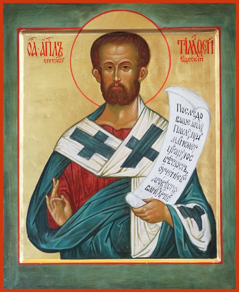 St. Timothy the Apostle reproduction Orthodox icon for sale | Orthodox