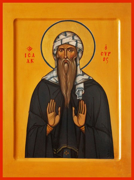 St. Isaac the Syrian Orthodox mounted icon | Orthodox Christian Supply