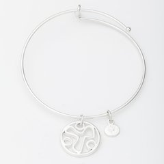 YANA Bracelet w/ YANA Symbol in Circle Charm
