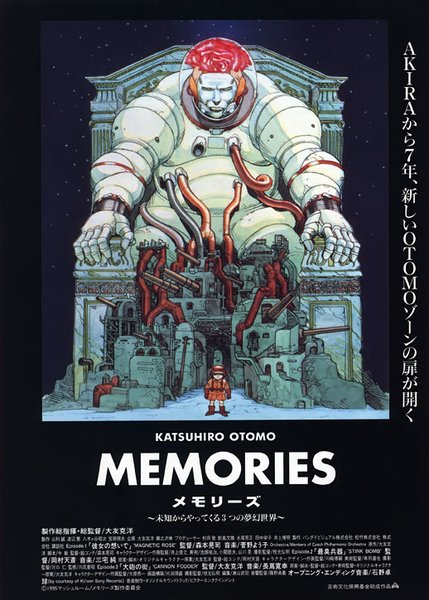  Memories  Katsuhiro Otomo Anime  Movie  Poster FRIDGE MAGNET 